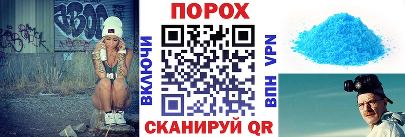 АМФ VHQ  где найти наркотики  Елизово 