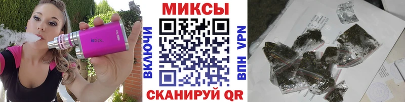 Бутират BDO 33%  omg зеркало  Елизово  купить  