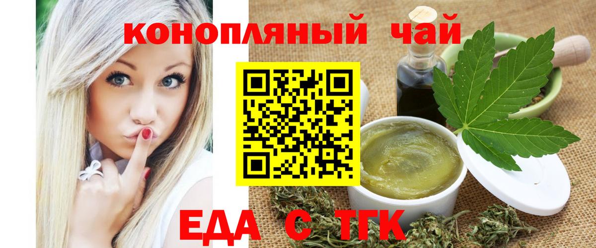 Cocaine  ЭКСТАЗИ  Alpha PVP СК кристаллы  Елизово  Каннабис  Каннабис  NBOMe  Меф   Меф   Гашиш 