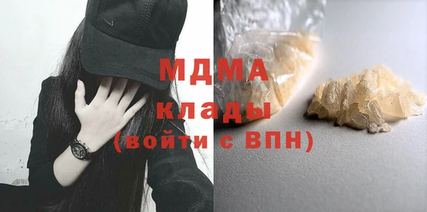первитин Медвежьегорск