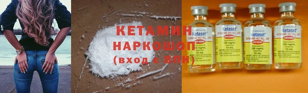 первитин Медвежьегорск