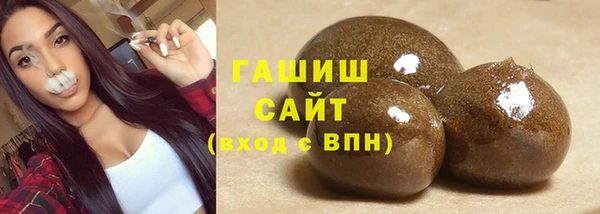 первитин Медвежьегорск