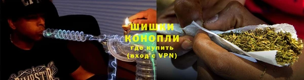 первитин Медвежьегорск