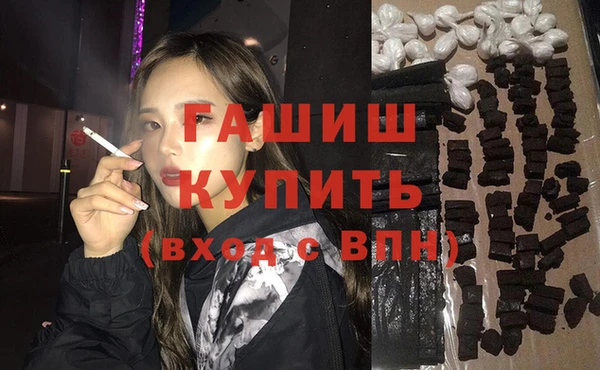 первитин Медвежьегорск