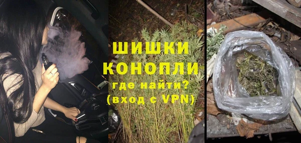 первитин Медвежьегорск