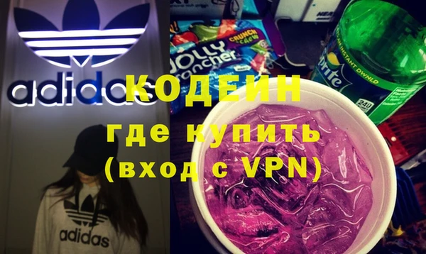 первитин Медвежьегорск