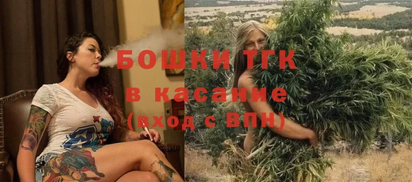 COCAINE Медногорск