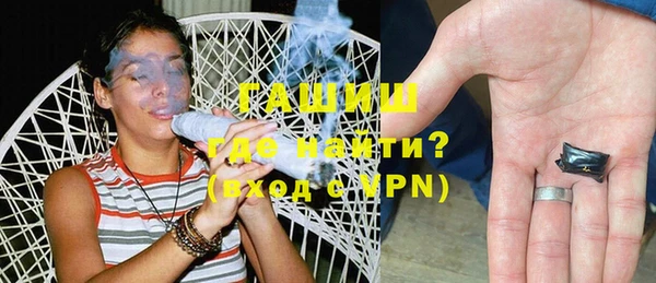 COCAINE Медногорск