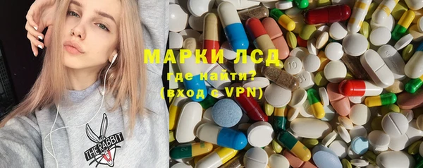 COCAINE Медногорск