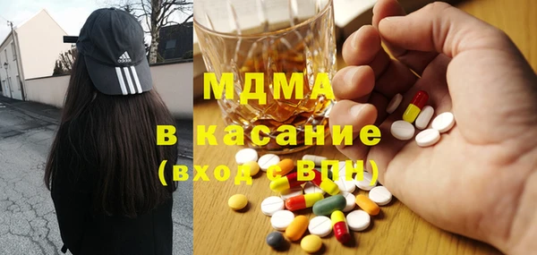 первитин Медвежьегорск