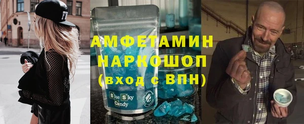 COCAINE Аша