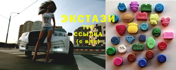 первитин Медвежьегорск