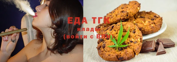 первитин Медвежьегорск