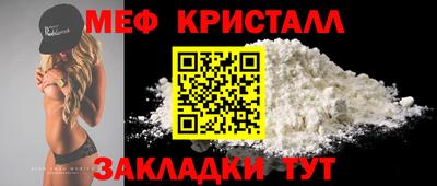 СК Волжский