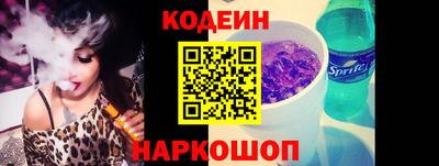 мефедрон мука Гатчина
