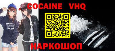 гидропоника Бузулук