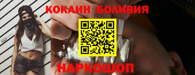 гашишное масло Бугуруслан