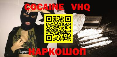 mdpv Будённовск