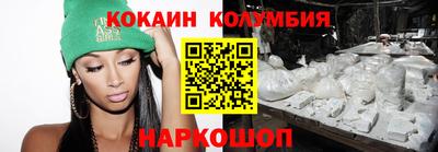 мет Гагарин