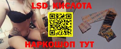 мефедрон мука Гатчина