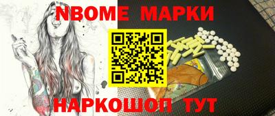 гидропоника Бузулук