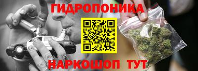 мефедрон мука Гатчина
