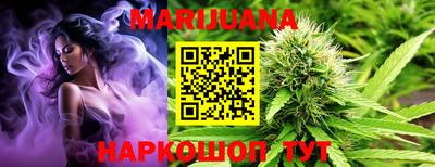 мет Гагарин