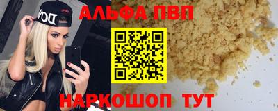 мет Гагарин