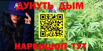 СК Волжский