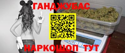 mdpv Будённовск