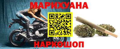 гашишное масло Бугуруслан