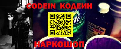 мефедрон мука Гатчина