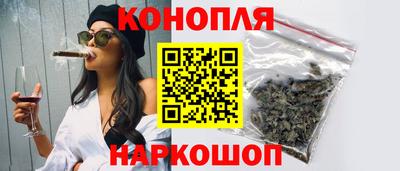 трава Волжск