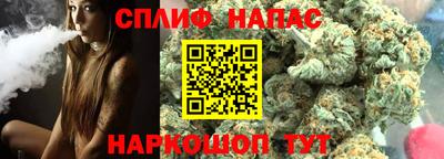 мефедрон мука Гатчина