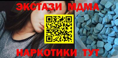 mdpv Будённовск