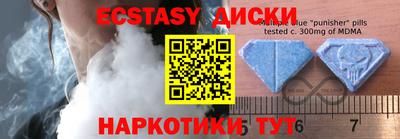 mdpv Будённовск