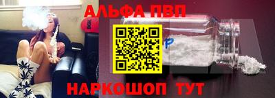 гашишное масло Бугуруслан