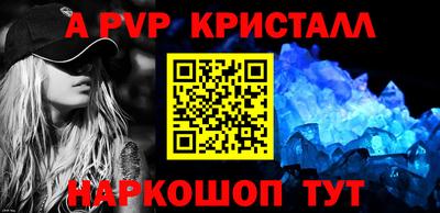 СК Волжский