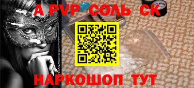 мефедрон мука Гатчина