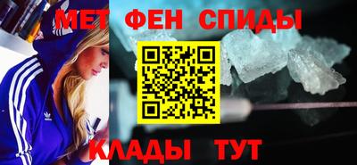 СК Волжский