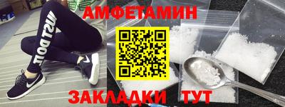 mdpv Будённовск