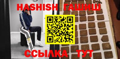 мет Гагарин
