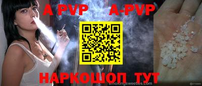 гидропоника Бузулук