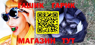 гидропоника Бузулук