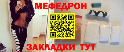 гидра Гай