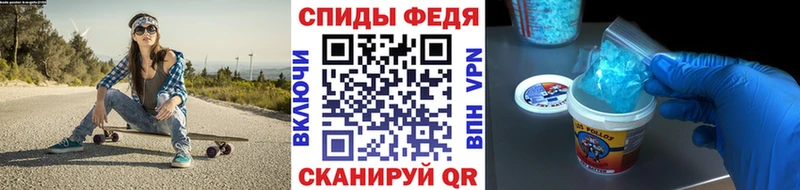 МЕТАМФЕТАМИН винт KRAKEN ССЫЛКА Елизово где продают наркотики
